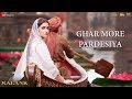 Ghar More Pardesiya Kalank Varun Alia Madhuri Pritam Amitabh Abhishek