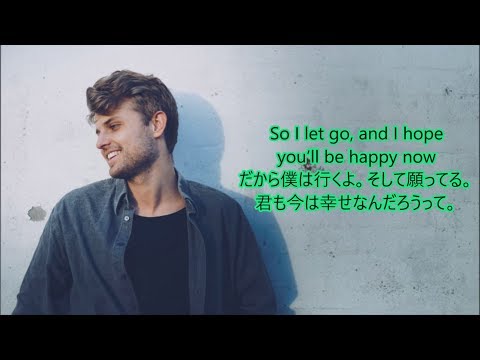 洋楽　和訳 Kygo – Happy Now ft. Sandro Cavazza