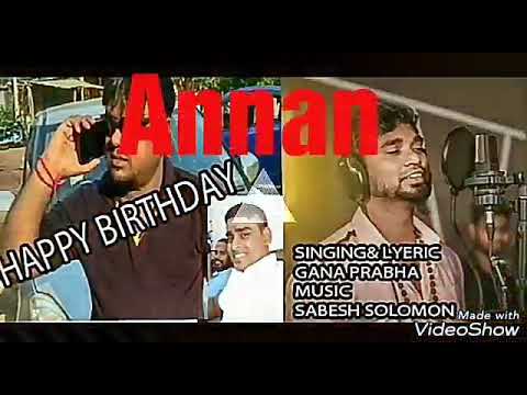 Senthil Anna  Happy Birthday