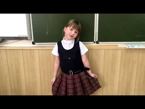 Стих учителям. Поздравление на день учителя от детей и школьников