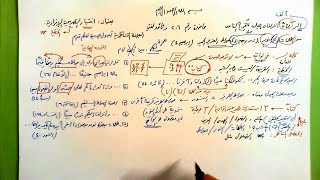 206 ★  اختبار التصريحية الإفرادية image