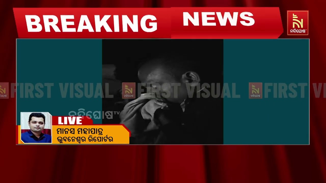 ରାଜଧାନୀରେ ପୋଲିସକୁ ମାଡ ମାରି ଲହୁ ଲୁହାଣ କଲେ କିନ୍ନର ଓ ସ୍?