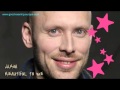 Albin - Beautiful to me 
