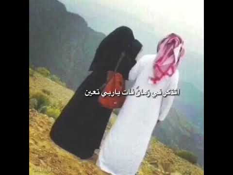 شيلة رد شفتها يا سعود صدفه