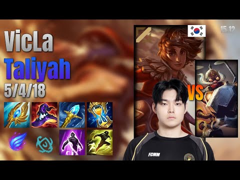 VicLa Mid Taliyah vs Corki lol KR solo rank Full Game 15.12 | 빅라 탈리야 vs 코르키
