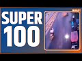 Super 100: Top 100 News Of The Day | News LIVE | Top 100 News | Sept 14, 2022
