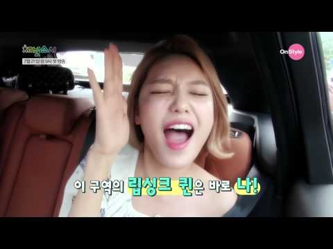 1080p HD 150716 Channel SNSD – SooYoung Preview