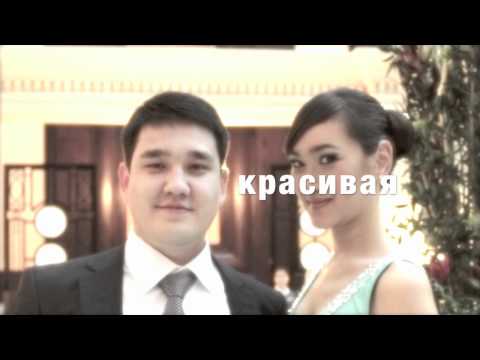 Happy Birthday Ainura!