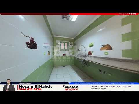 Property video thumbnail