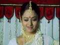First Night Scene Eduruleni Manishi Movie Scenes Nagarjuna Soundarya Brahmanandam