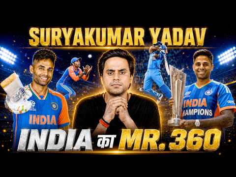 From Rejection To World Cup Glory | The Suryakumar Yadav Story | @RJRaunac