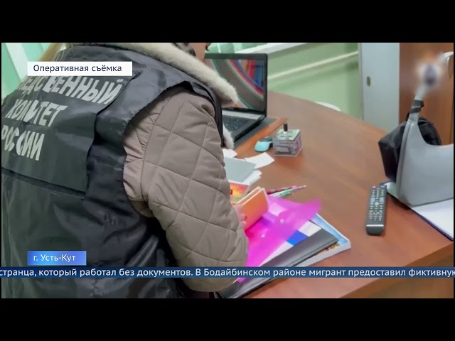 Рейды по выявлению нелегальных мигрантов прошли в Приангарье