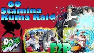 Enel Is Lightning One Piece Ep 169 170 171 172 173 174 Reaction موسيقى مجانية Mp3 Enel Is Lightning One Piece Ep 169 170 171 172 173 174 Reaction موسيقى مجانية Mp3