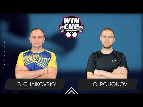 12:30 Bohdan Chaikovskyi - Oleksandr Pohonov 25.08.2025 WINCUP Professional. Table 1