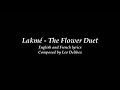 Lakmé English And French Lyrics The Flower Duet