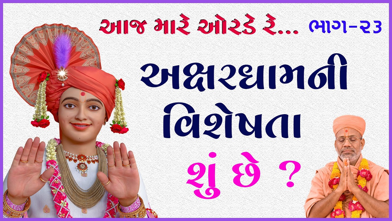 તાજેતરના અપલોડ્સ