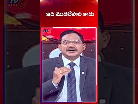 TV5 Sambasiva Rao Comments | Top Story Debate | CM Chandrababu | YS jagan || TV5 News