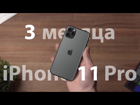 Смартфон Apple iPhone 11 Pro 512Gb золотистый - Видео