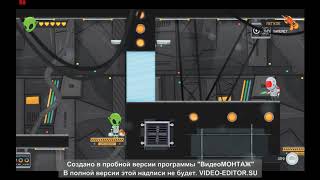 Bye-Bye, Wacky Planet #1