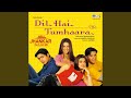 Kabhi Hasna Hai Kabhi Jhankar
