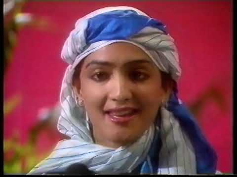 Ahle Dero Haram Reh Gaye | Najma Akhtar | BBC