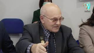 Видео