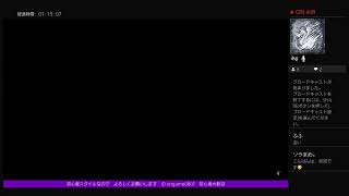 GTA5プレイ