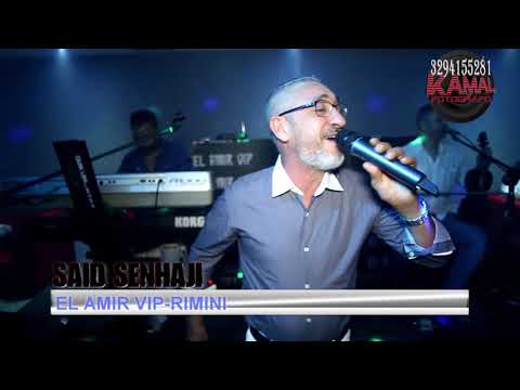 SAID SENHAJI- EL AMIR VIP RIMINI