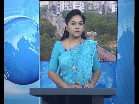 02 PM News || দুপুর ০২ টার সংবাদ || 21 May 2020 || ETV News
