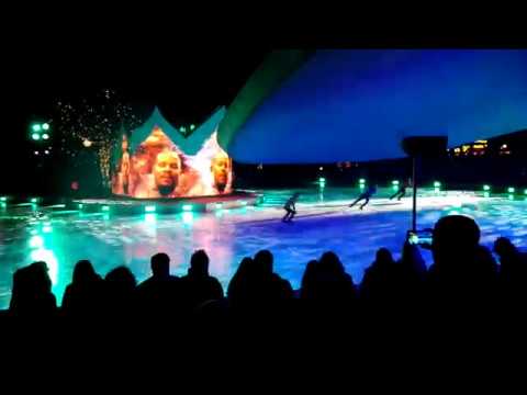 Deep Space Ice skating in Autostadt