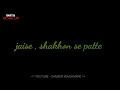 Toote To Toote Teri Bahon M Ese
