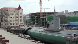 Vladivostok. Golden Horn Bay .