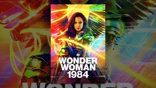 [討論] 神力女超人1984 只要5元？！