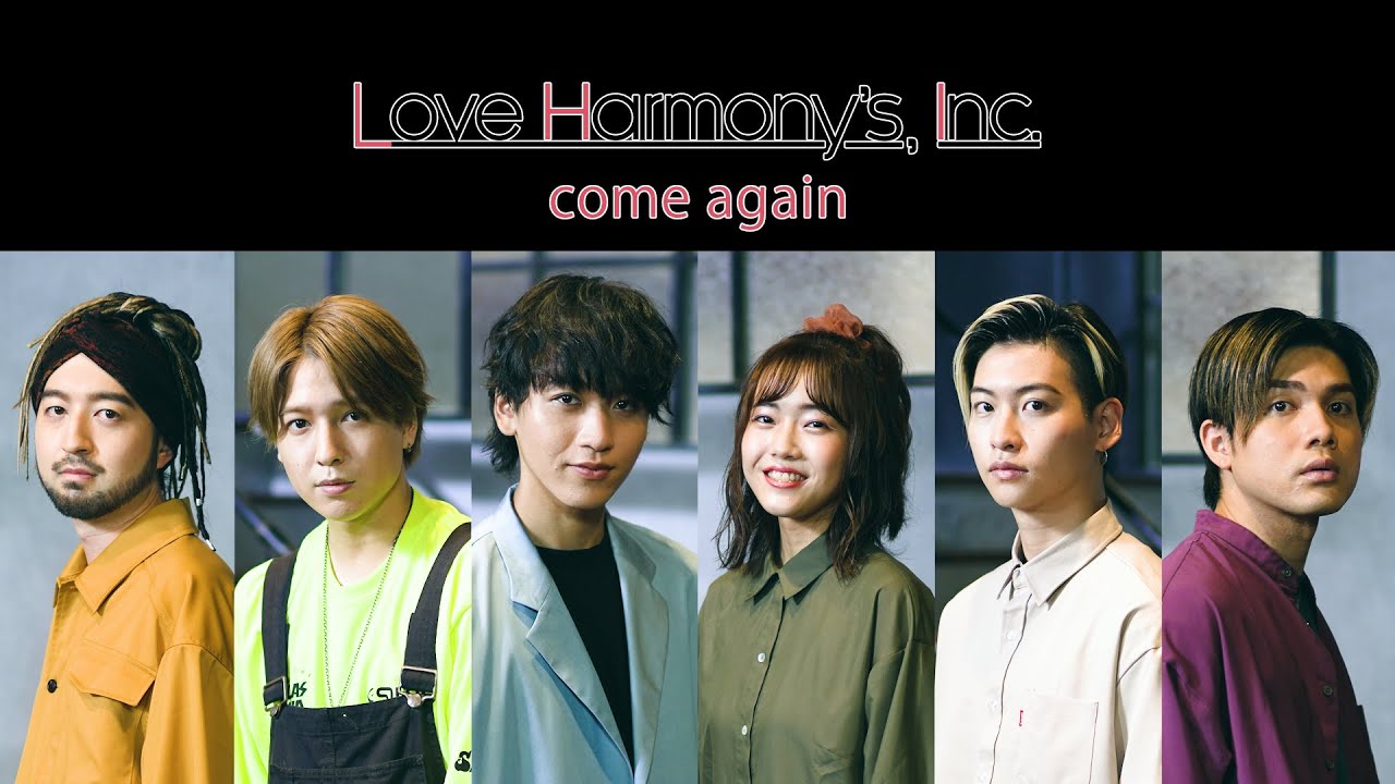 Love Harmony S Inc Artist Tdm Artist Love Harmony S Inc Artist Tdm Artist