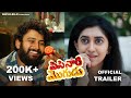 Pisinari Mogudu Telugu 4K Trailer Pratheek Payal Chengappa Arya Swaroop Sumanth Acharya