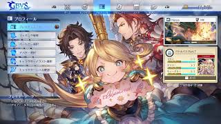 うごかんかい！ポンコツぅ！！！エラー吐くなｱｱｱ　～夜活～　少しだけ独りM.A.V戦術
