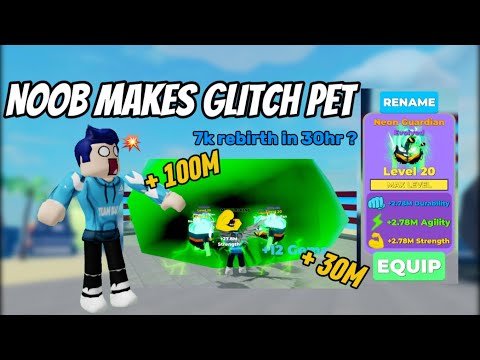 NOOB TO PRO MUSCLE LEGEND GLITCH | REBIRTH CHALLENGE 🔥