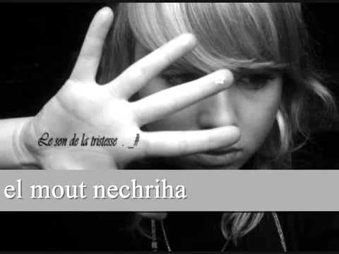 Cheba Warda Louken sobt el mout nechriha.flv