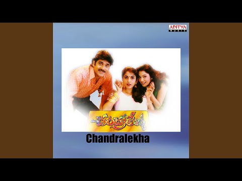 Sahasame Cheyyara — watch video