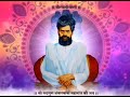 Jai Shankar Shankar Baba Maharaj Whatsapp Status