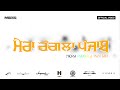 Mera Rangla Panjab [Official Video] Kisaan Majdoor Ekta Zindabaad | latest Panjabi Songs | Jagowale