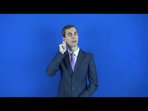 малолетний