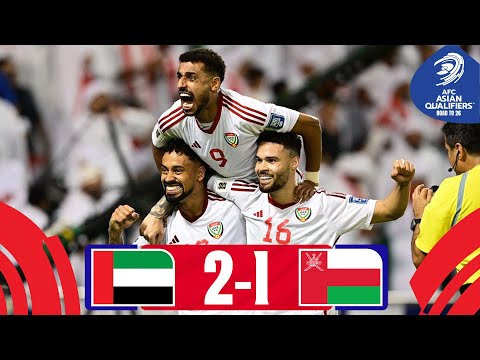 Intended cross turns into decisive goal! | United Arab Emirates - Oman | Highlights #AsianQualifiers