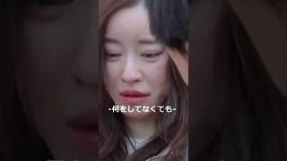 あいの里シーズン3 その１【大人の恋愛】 #netflix #恋リア #lovevillage