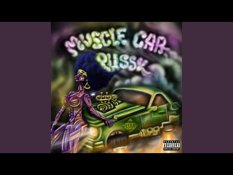 Ptddn (feat. Mike Brown Da Czar)