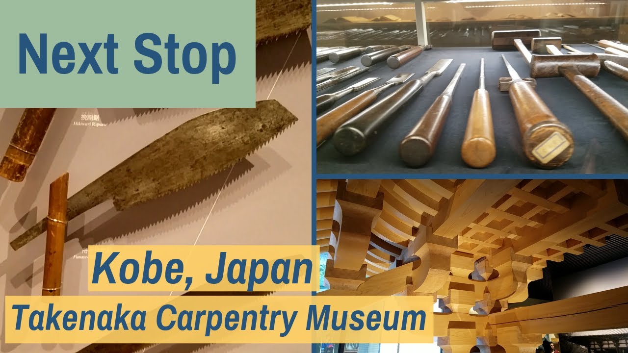Discover the highlights of Takenaka Carpentry Tools Museum.