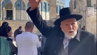 הרב יהודה שלוש | חלומות ופשרם מהחלומות הבהירים של האבות לחלומות המרומזים של הבנים והתגשמותם |הר הבית (הרב יהודה שלוש) - התמונה מוצגת ישירות מתוך אתר האינטרנט יוטיוב. זכויות היוצרים בתמונה שייכות ליוצרה. קישור קרדיט למקור התוכן נמצא בתוך דף הסרטון