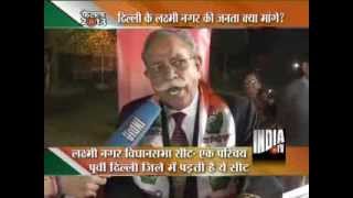 India TV Ghamasan Live: In Laxmi Nagar-2