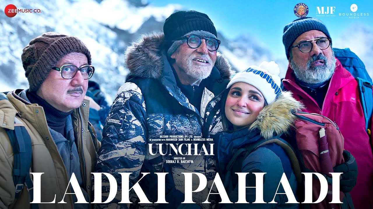 repeat movie image - 3