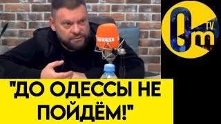 "И ЗАЧЕМ НАМ ЭТИ ГОРОДА?!"